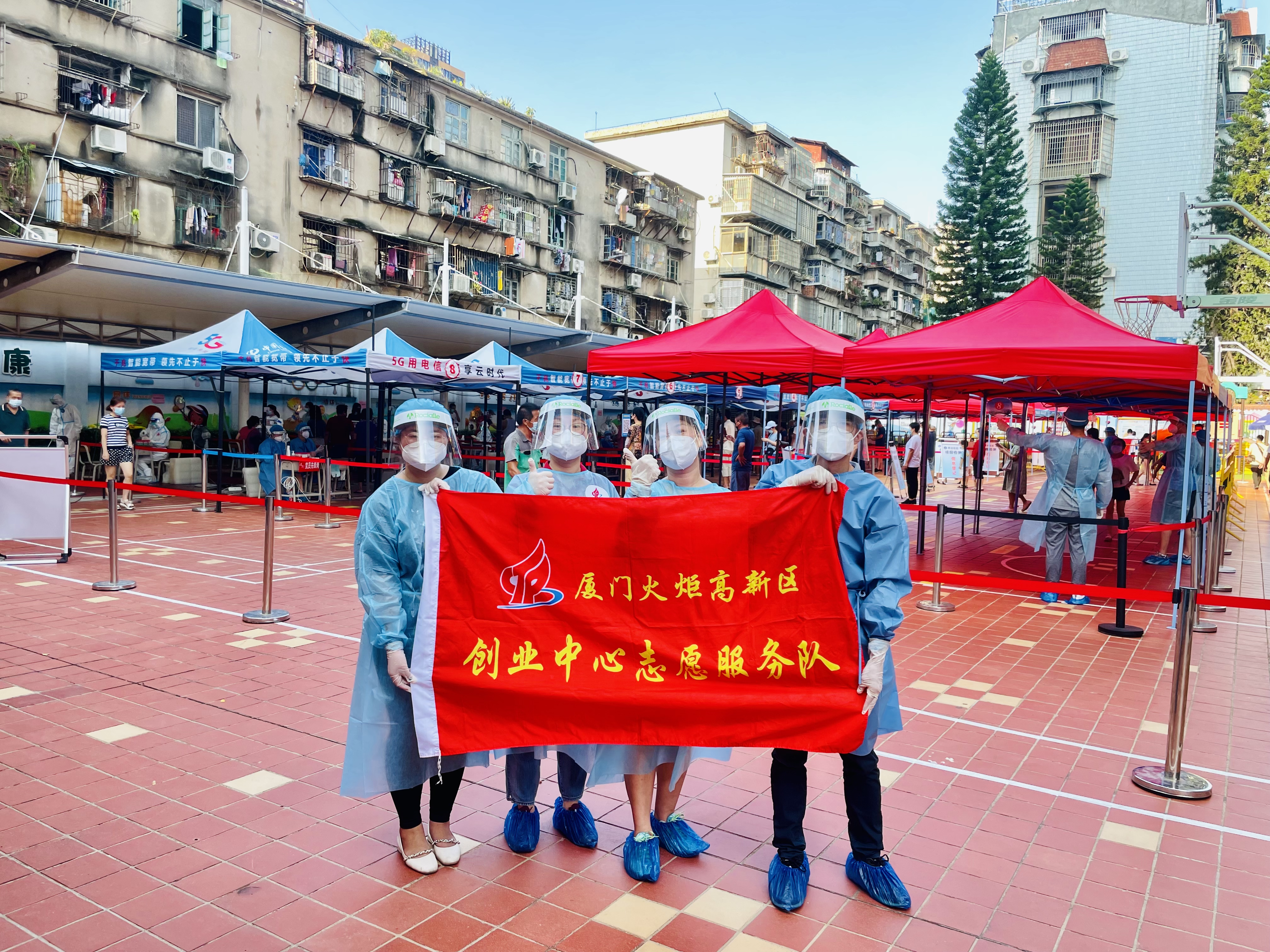 创业中心全力以赴打好疫情防控歼灭战